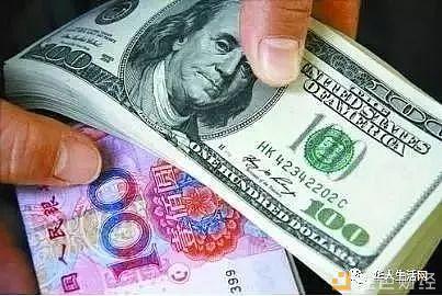 场外交易需注意：朋友圈私下换汇要判刑