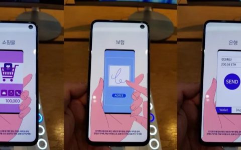 三星Galaxy S10默认支持BTC和ETH，数千万潜在用户将体验区块链