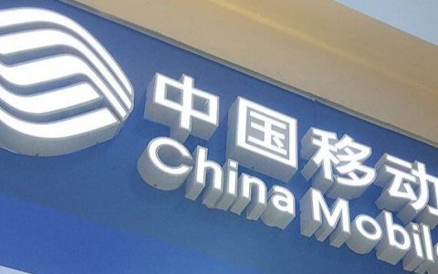 区块链总市值赶超中国移动，运营商们在用区块链做什么？