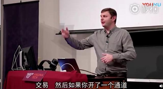 闪电网络，比特币商用救星？