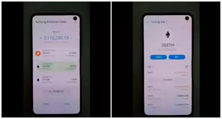 三星、索尼都来做硬件钱包，华为干嘛去了？