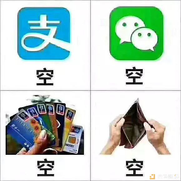 链圈情人节表白教程：把对Ta的爱刻在区块链上