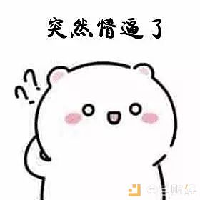 链圈情人节表白教程：把对Ta的爱刻在区块链上