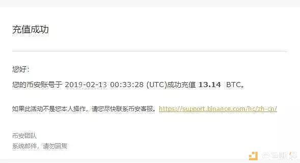 链圈情人节表白教程：把对Ta的爱刻在区块链上