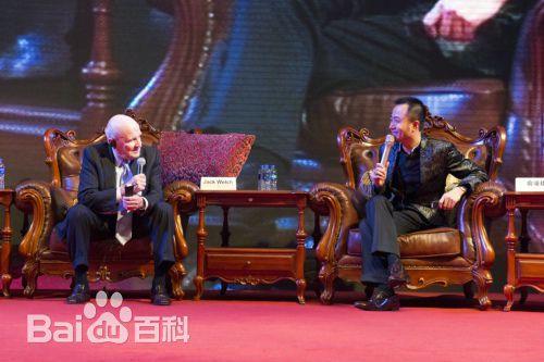 大师级区块链骗子——俞凌雄