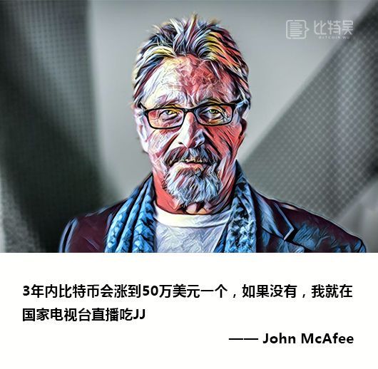 “你可以说我是韭菜，但不能骂我是傻逼”