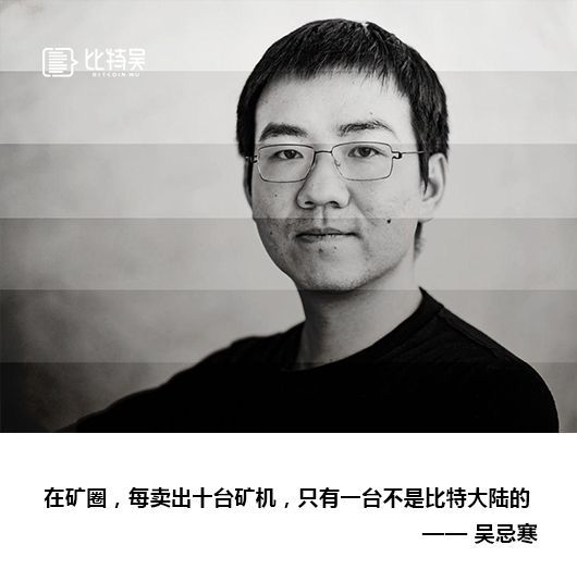 “你可以说我是韭菜，但不能骂我是傻逼”