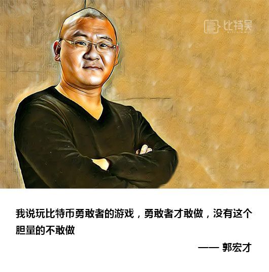 “你可以说我是韭菜，但不能骂我是傻逼”