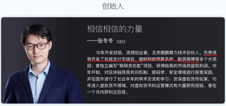 一个打不到车的打车App，登上苹果App Store 前十
