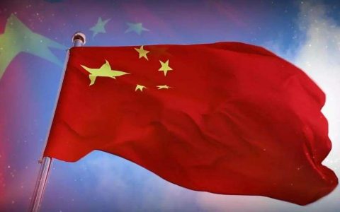 马化腾两会提出区块链到底怎么用？ 切勿亲人两行泪…