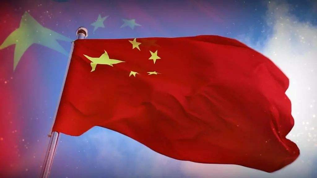 马化腾两会提出区块链到底怎么用？ 切勿亲人两行泪…