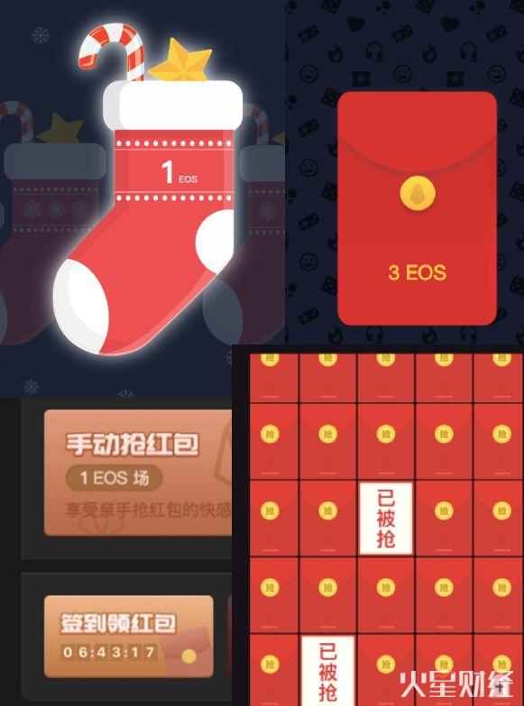 15款DApp、两大类型——曾经超火的DApp游戏是这样死的