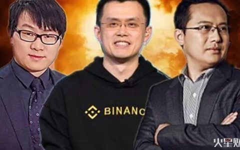 今年交易所大战的主题只有一个——IEO