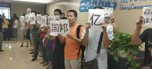 比特大陆梦碎港交所，三大矿机厂商上市难