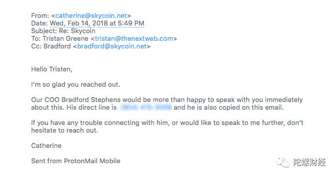 SKYCOIN项目疑云：去中心化有可能只是一层割韭菜的面纱？