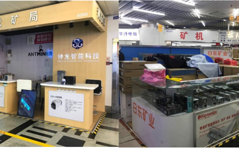 从天堂到地狱！只用一年，比特币挖矿的“死亡游戏”