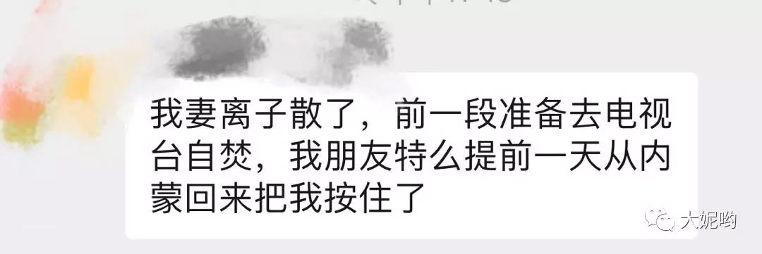 我和大漠的那些事