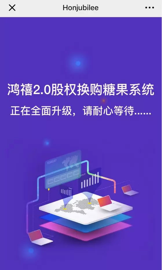 资金盘口里的“短跑赛”