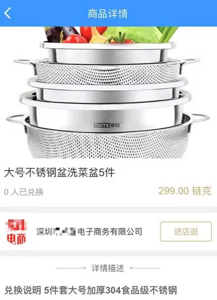 硬盘挖矿是个伪命题？玩客云矿场大量停工
