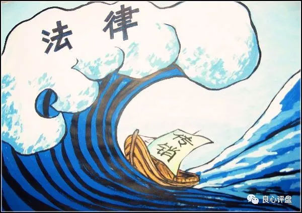 107个项目提现困难，崩盘跑路预警