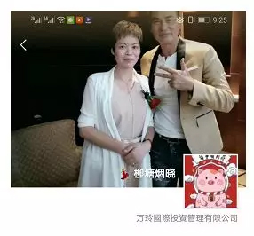内幕 | 一家单机交易所的疯狂收割之路