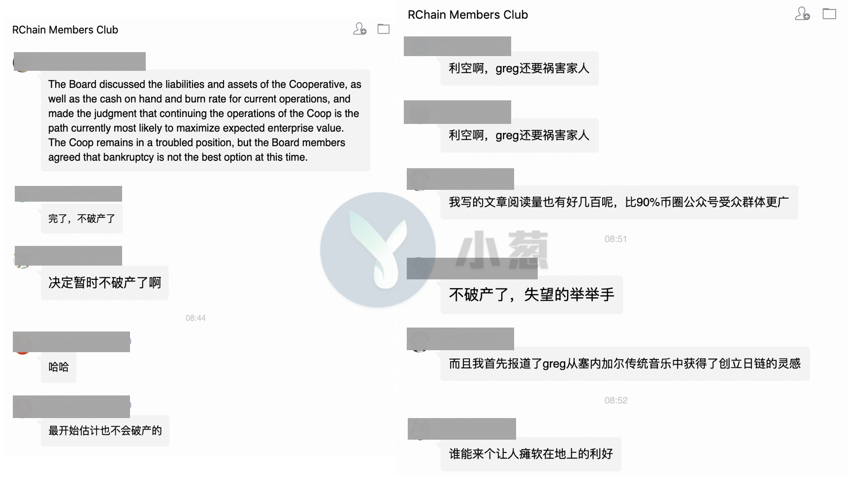 直击RChain：一颗信仰的毒药，一场治理的玩笑