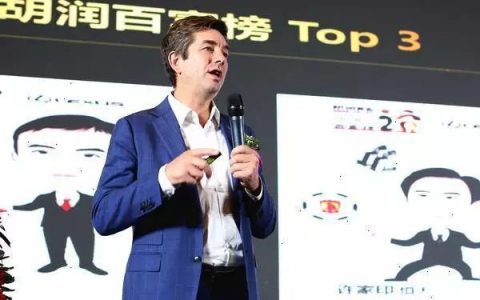 20亿矿机骗局