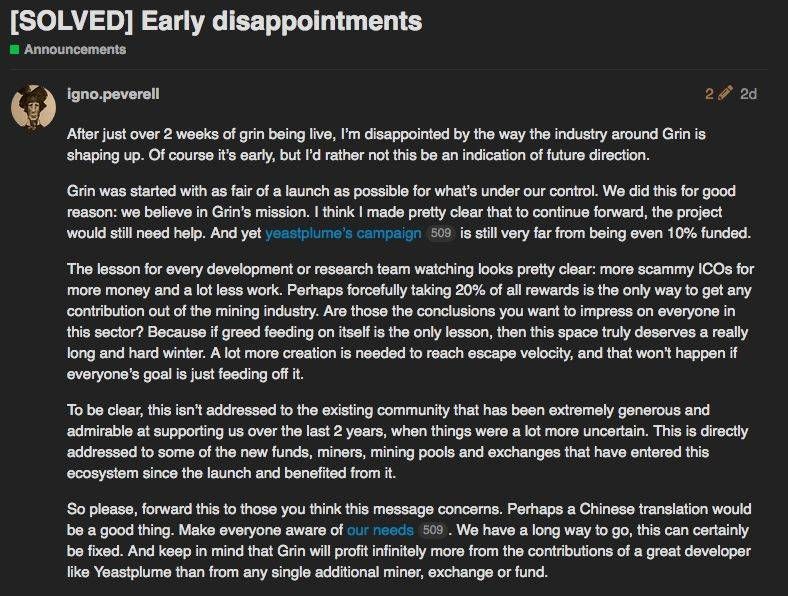 不会讲故事的公链是没有未来的，可惜大部分人都不懂什么是“讲故事”