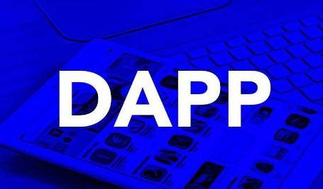 哪些是炒作的伪Dapp