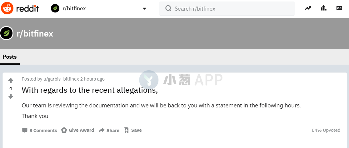 大反转！Bitfinex公告自我洗白，放言要抗争到底