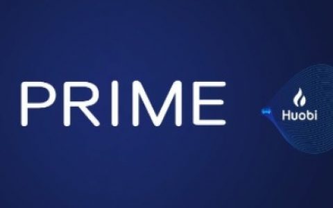 TOP暴涨暴跌引维权声四起，火币Prime执新规新设限时涨停