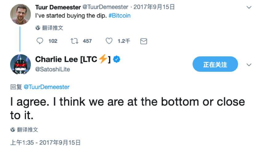 李启威，加密领域最会营销的程序员