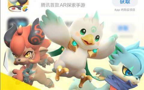 《一起来捉妖》评测：区块链元素更像毫无意义的噱头？