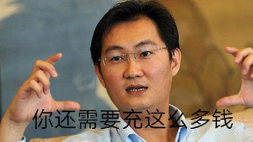 我艰难地升到22级，终于偷窥到腾讯区块链游戏的真相