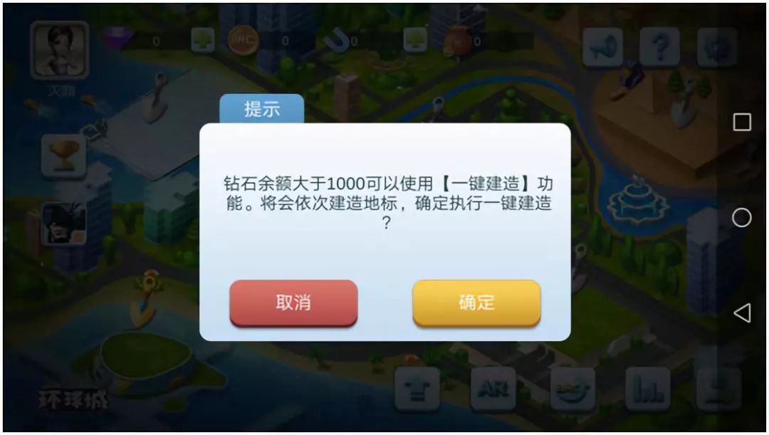 高返利吸引锁仓，贝尔链被指资金盘