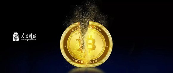 淘汰！被贴上“封条”的比特币矿场