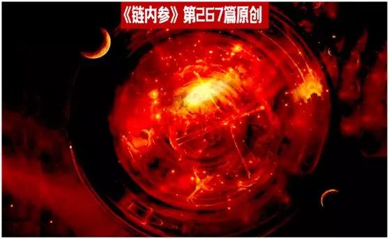 趋势：数字资产正在重新定义金融市场