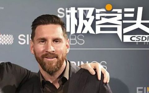 裁员25% ！梅西也拯救不了全球“第一款”区块链手机