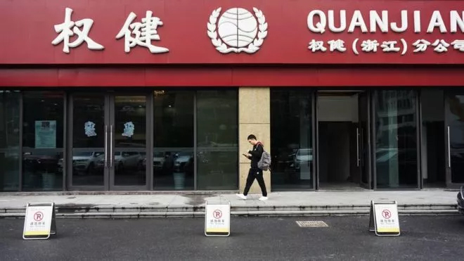 实录 | 投资区块链后，我在戒毒所隔离2年