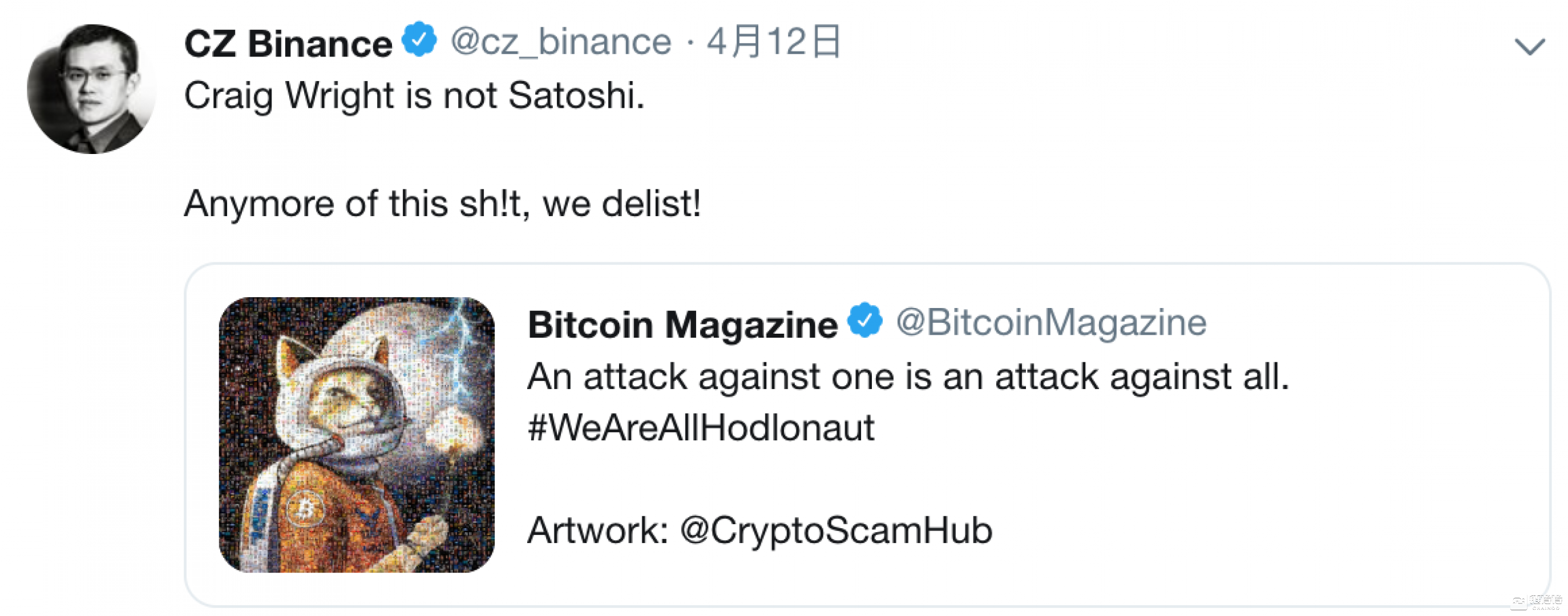 【得得综述】“打假中本聪”引阵营分裂，币安下架BSV致多米诺式交易巨震        