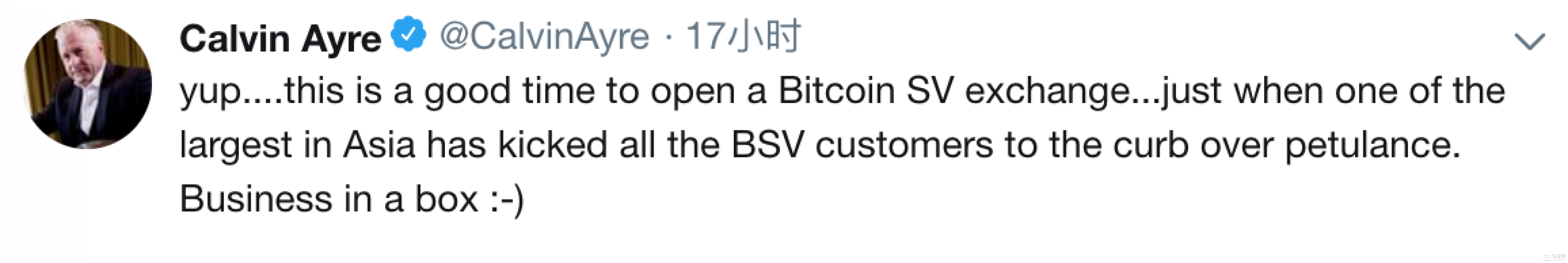 【得得综述】“打假中本聪”引阵营分裂，币安下架BSV致多米诺式交易巨震        