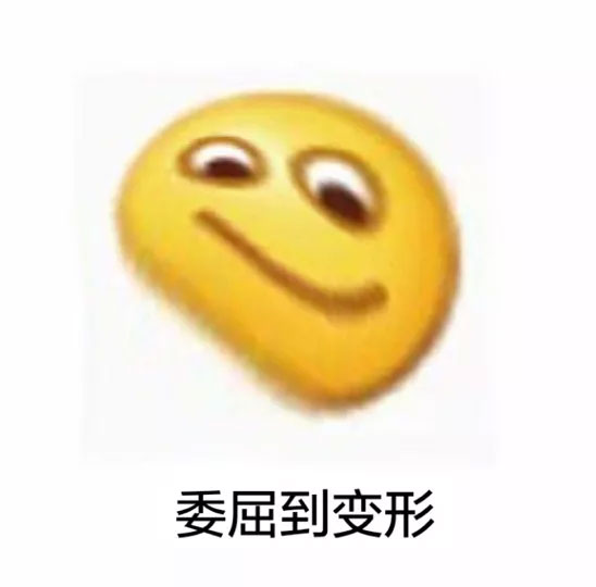 “恒星计划”成“撕逼计划”，IEO模式问题还是BiBox店大欺客？