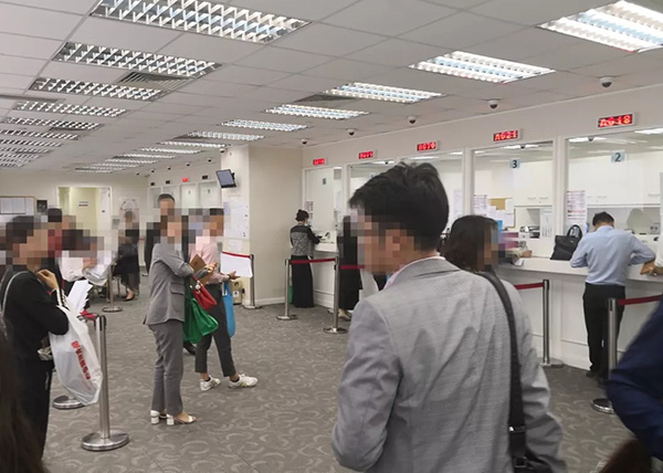 年骗百亿！香港亮碧思传销：一门嗜血的人头生意