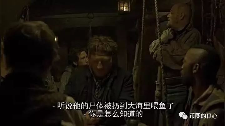 YESCOIN一个月内收割数千万跑路，非小号沦为黑平台帮凶？