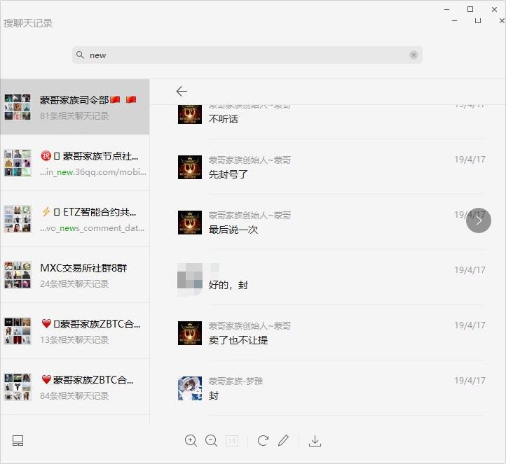 币圈最悬疑魔幻的IEO故事片，预定年度十佳套路！