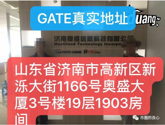 快去拿钱！比特儿和币世界都退币了！手慢无！