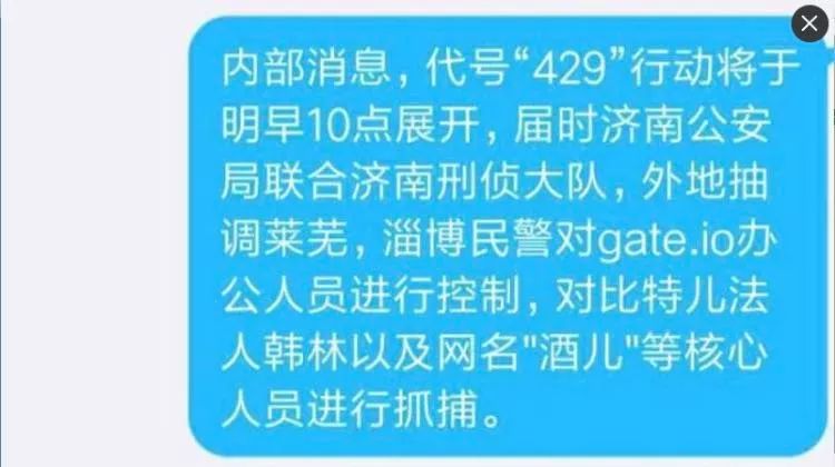 快去拿钱！比特儿和币世界都退币了！手慢无！