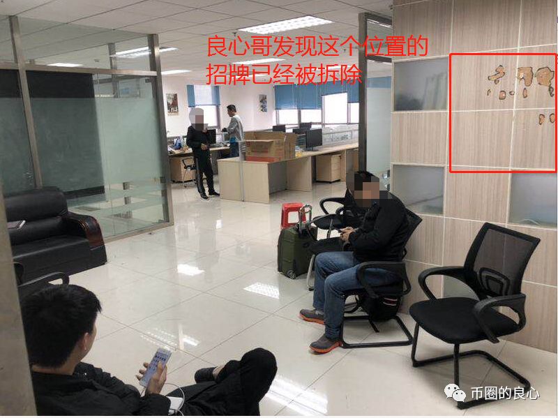 快去拿钱！比特儿和币世界都退币了！手慢无！