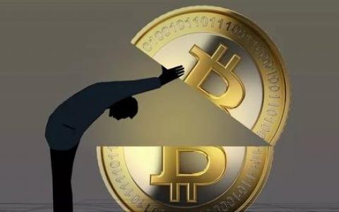 IEO首个疑似跑路项目出现：币价接近归零， 早期交易记录被清空