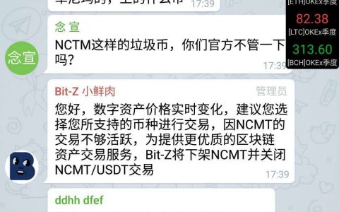 “打新模式”进入下半场，最后谁能胜出？